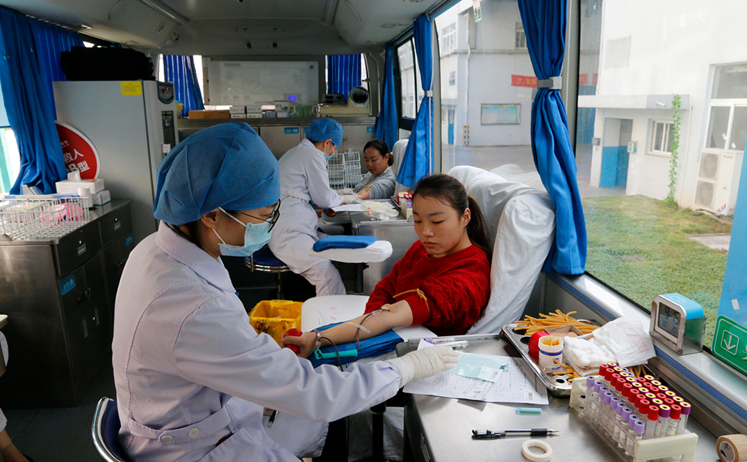 �޳���Ѫ�