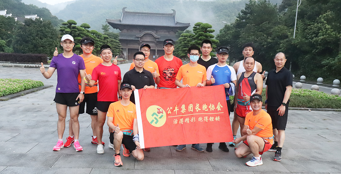 ��ǿ�����˶� �����������