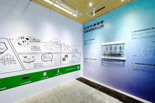 �������ǲ���(�й���)�ٷ���վ